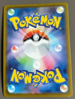 Pokemon Card Radiant Shiny Charizard K 015/172 S12a VSTAR Universe Japanese - Image 2