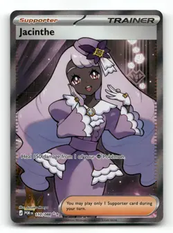 Jacinthe 110/088 - Perfect Order - Pokemon Card NM/M - Image 1