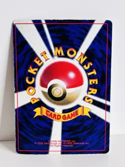 Jigglypuff CoroCoro Promo Japanese Vintage Old Back Pokemon Card 1998 Rare - Image 2