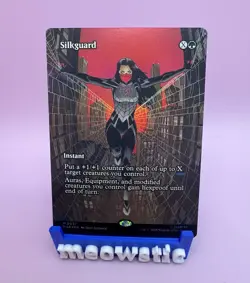Silkguard - Borderless FOIL NM Marvel's Spider-Man MTG MAGIC THE GATHERING 0037 - Image 1