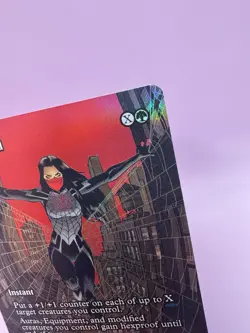 Silkguard - Borderless FOIL NM Marvel's Spider-Man MTG MAGIC THE GATHERING 0037 - Image 3