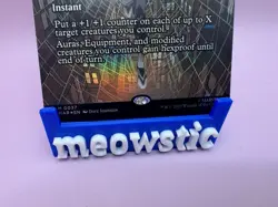 Silkguard - Borderless FOIL NM Marvel's Spider-Man MTG MAGIC THE GATHERING 0037 - Image 4