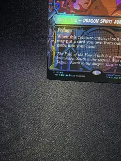 North Wind Avatar (Showcase) Teenage Mutant Ninja Turtles Foil - Image 5