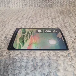 Plains (293) - JP Full Art Land FOIL - Kamigawa: Neon Dynasty NM NEO MTG - Image 3