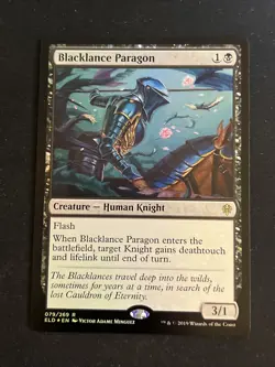 1x Foil Blacklance Paragon (079) Throne of Eldraine LP MTG Magic x1 MKE - Image 1
