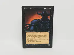 Magic The Gathering: Homelands: Ihsan's Shade (U) - Un-Played, Nice - Image 1