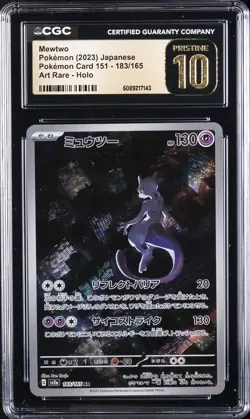 2023 POKEMON POKEMON CARD 151 - ART RARE - HOLO - JPN MEWTWO CGC 10 PERFECT - Image 1