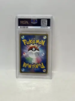 Pokemon 2002 Japanese Split Earth 1st Ed Magcargo Holo #020 PSA 6 - Image 5