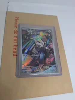 Pokemon TCG Vroom 206/197 Obsidian Flames Full Art Illustration Rare Holo NM - Image 1