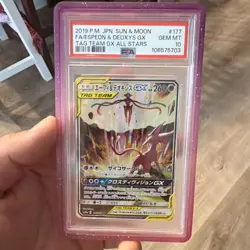 Pokemon Espeon & Deoxys GX 177/173 Tag Team GX All Stars Holo PSA 10 Japanese - Image 1