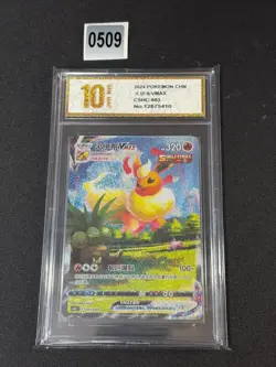 Pokemon TCG Chinese Sword & Shield CSHC 003 HR Flareon VMAX Holo Art Grade 10 - Image 1