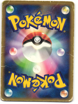 Zapdos 2002 Japanese Pokemon TCG McDonald's Promo 024/P HP - Image 2