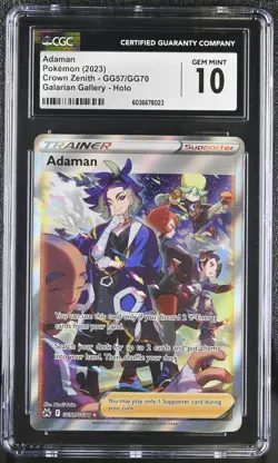 ADAMAN Crown Zenith Holo Trainer Gallery Rare #GG57 CGC 10 Pokemon [Nostalgium] - Image 1