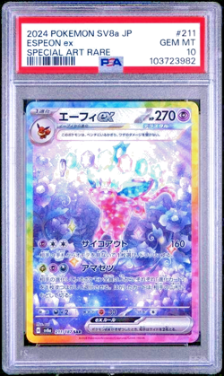 PSA 10 Espeon EX 211 Pokemon SV8A Terastal Fest Japanese 2024 Special Art Rare - Image 1