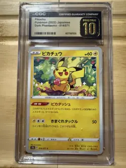 CGC PRISTINE 10 Pikachu Pokemon (2022) Japanese Dark Phantasma - 014/071 - Image 1