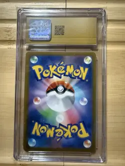 CGC PRISTINE 10 Pikachu Pokemon (2022) Japanese Dark Phantasma - 014/071 - Image 2