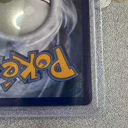 Pokemon TCG SIR Psyduck ASCENDED HEROES 226/217 MINT PACK FRESH - Image 5