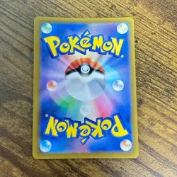 Charizard ex RR Holo sv2a 006/165 Pokemon Card HP330 Japanese Made In Japan Ref6 - Image 2