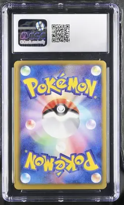 Pokemon Charizard 2012 JPN Freeze Bolt 012/059 1st Edition Holo CGC 9 - Image 2