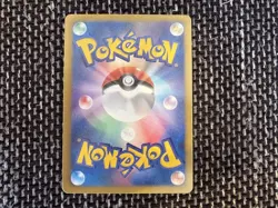 Black Kyurem EX SR 062/059 BW6 Freeze Bolt Pokemon Card Japanese [LP] - Image 2