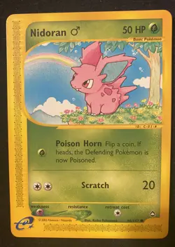 Nidoran - Pokemon Card - 2002 - 96/147 - ID: C-01-# - Image 2