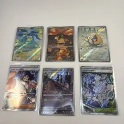 Pokemon Mega Dream m2a Mixed Card Lot Set Of 6 #5 - Image 1