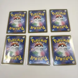 Pokemon Mega Dream m2a Mixed Card Lot Set Of 6 #5 - Image 2