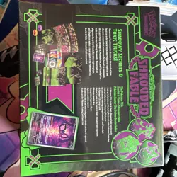 Shrouded Fable Pokemon Center exclusive ETB Elite Trainer Box - Sealed - Image 4