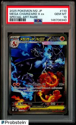 2025 Pokemon M2 Japanese Special Art Rare #110 Mega Charizard X ex PSA 10 - Image 1
