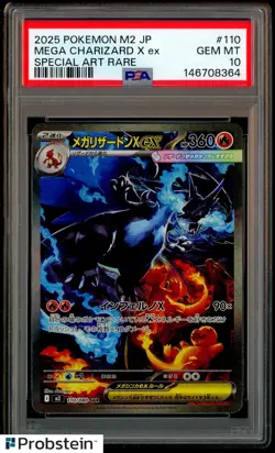 2025 Pokemon M2 Japanese Special Art Rare #110 Mega Charizard X ex PSA 10 - Image 1