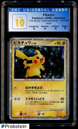 2008 Pokemon 11th Movie Commemoration JPN #003 Pikachu Holo CGC 10 Perfect - Image 1
