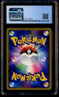 2008 Pokemon 11th Movie Commemoration JPN #003 Pikachu Holo CGC 10 Perfect - Image 3
