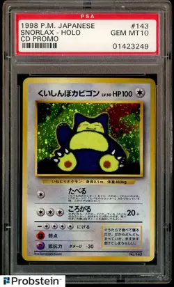1998 Pokemon Japanese CD Promo #143 Snorlax Holo PSA 10 GEM MINT - Image 1