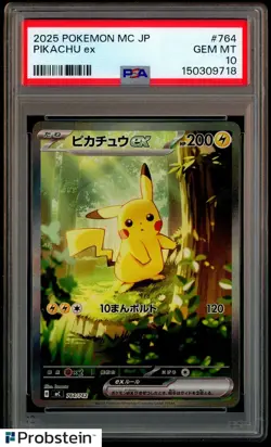 2025 Pokemon Mega Start Deck 100 Battle Coll JPN #764 Pikachu Ex SAR PSA 10 - Image 1