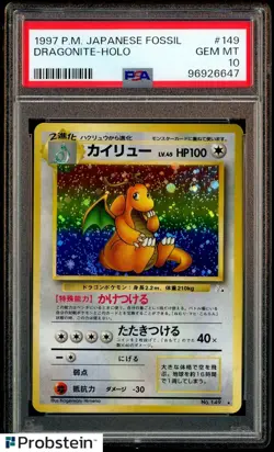 1997 Pokemon Japanese Fossil #149 Dragonite Butt Swirl PSA 10 GEM MINT - Image 1