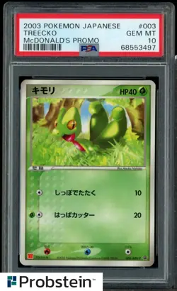 2003 Pokemon Japanese McDonald's Promo #003 Treecko PSA 10 GEM MINT - Image 1