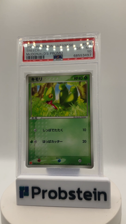 2003 Pokemon Japanese McDonald's Promo #003 Treecko PSA 10 GEM MINT - Image 2