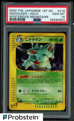 2002 Pokemon Japanese 1st Edition Mysterious Mountains 010 Nidoqueen Holo PSA 10 - Image 1