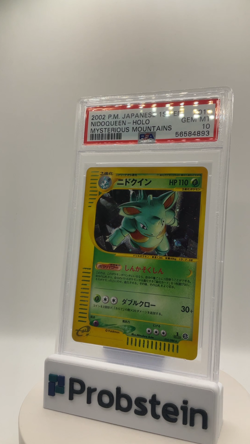 2002 Pokemon Japanese 1st Edition Mysterious Mountains 010 Nidoqueen Holo PSA 10 - Image 2