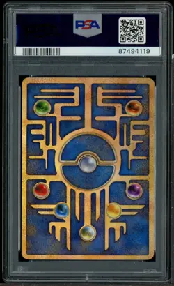 1999 Pokemon Japanese Promo Ancient Mew I Nintedo Error PSA 10 GEM MINT - Image 3