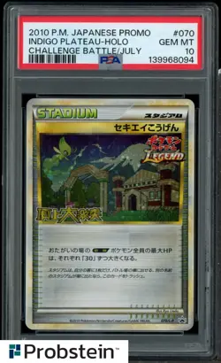 2010 Pokemon JPN Promo Challenge Battle July #070 Indigo Plateau Holo PSA 10 - Image 1
