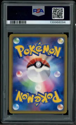 2010 Pokemon JPN Promo Challenge Battle July #070 Indigo Plateau Holo PSA 10 - Image 3