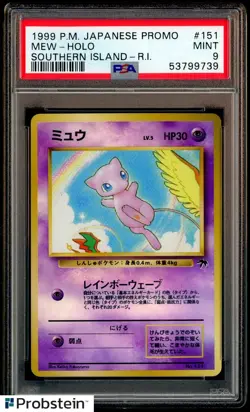 1999 Pokemon Japanese Promo Southern Island R.I. #151 Mew Holo PSA 9 MINT - Image 1