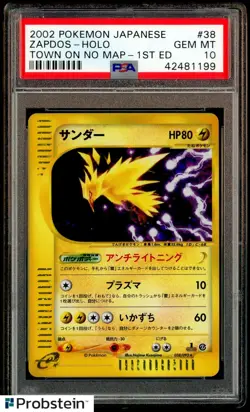 2002 Pokemon Japanese Town on No Map 1st Edition #38 Zapdos Holo PSA 10 GEM MINT - Image 1