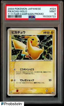 2003 Pokemon Japanse 7-11 Fair Campaign Promo #024 Pikachu Holo PSA 9 - Image 1