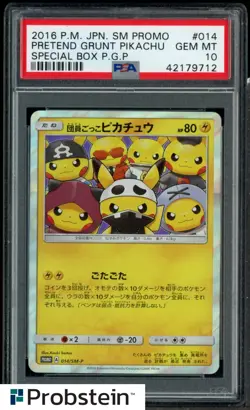 2016 POKEMON JPN SM PROMO #014 PRETEND GRUNT PIKACHU SPECIAL BOX P.G.P PSA 10 - Image 1