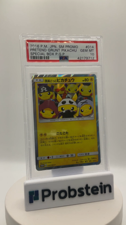 2016 POKEMON JPN SM PROMO #014 PRETEND GRUNT PIKACHU SPECIAL BOX P.G.P PSA 10 - Image 2