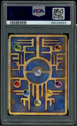 PSA 10 Pokemon 1999 Japanese Promo Ancient Mew "Nintedo" Error - Image 3