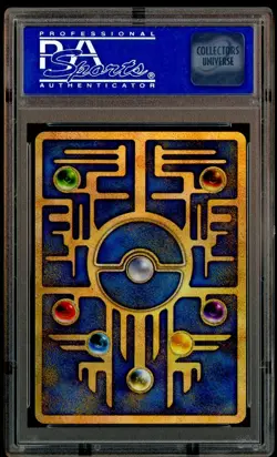 1999 Pokemon Japanese Promo Ancient Mew II Movie Promo PSA 10 GEM MINT - Image 3