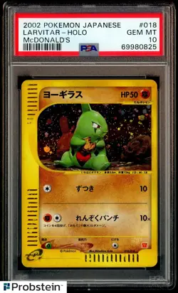 2002 Pokemon Japanese McDonald's #018 Larvitar Holo PSA 10 GEM MINT - Image 1